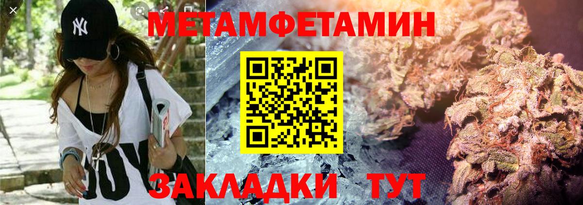 АМФ Premium Мончегорск