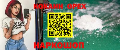 марихуана Бугуруслан