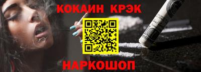 мяу мяу мука Бузулук