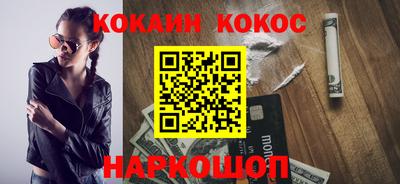 мяу мяу мука Бузулук