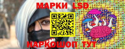 марихуана Бугуруслан
