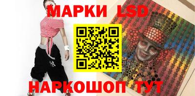 мяу мяу мука Бузулук
