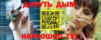 мяу мяу мука Бузулук