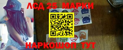 марихуана Бугуруслан