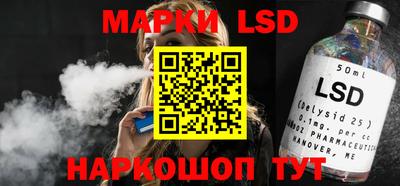 марихуана Бугуруслан