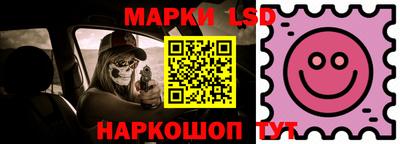 PSILOCYBIN Будённовск