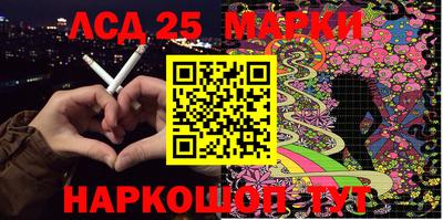 мяу мяу мука Бузулук