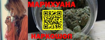 PSILOCYBIN Будённовск