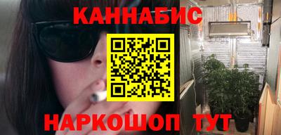 мяу мяу мука Бузулук