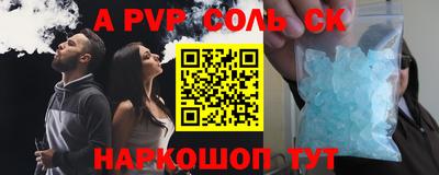 PSILOCYBIN Будённовск