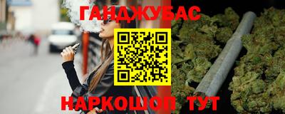мяу мяу мука Бузулук