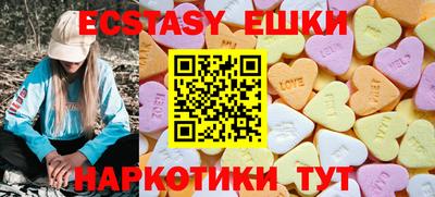 PSILOCYBIN Будённовск