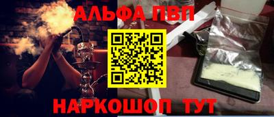 марихуана Бугуруслан
