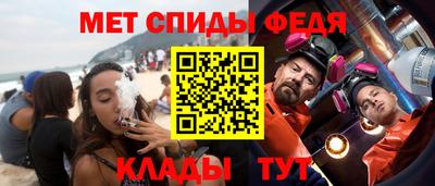 мяу мяу мука Бузулук
