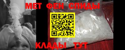 мяу мяу мука Бузулук
