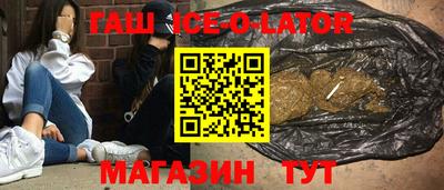PSILOCYBIN Будённовск
