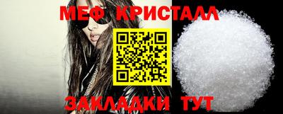 PSILOCYBIN Будённовск