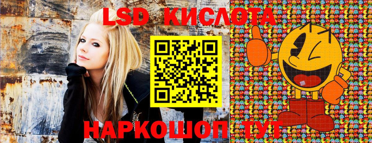 Наркотические марки 1500мкг  Вход с VPN  Мончегорск 